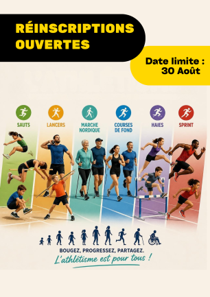 Les réinscriptions sont ouvertes !!!